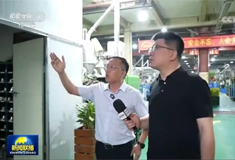 “威”！順威股份上央視《新聞聯播》